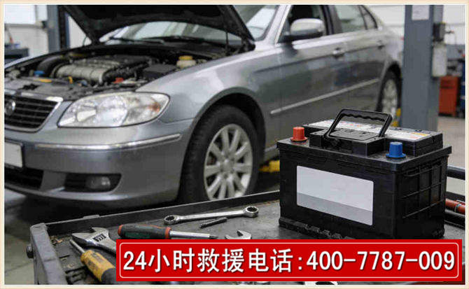 应城汽车电瓶搭电 应城汽车电瓶搭电