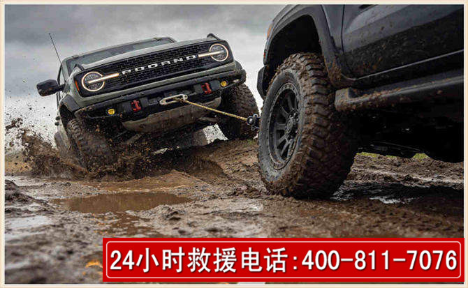 应城长春汽车道路救援公司2026年7月备战台风巴威全面落实救援前置准备工作