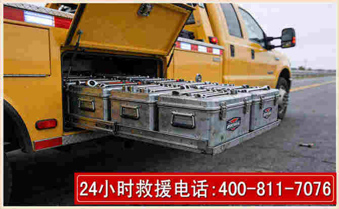 应城强台风下的新能源汽车救援的六大注意事项
